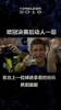 今年欧冠决赛，还可以看到这名球迷的身影吗？