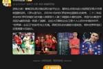 詹俊：亚马尔碰到克星门德斯，&ldquo;世界第一左后卫&rdquo;的封号当之无愧