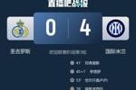 圣吉罗斯主帅：上半场我们错失机会，半场前的第二个丢球令人痛苦