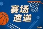 些许陌生！库明加灵犀一点送击地妙传 追梦接球顺势轻松上篮打中