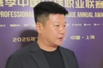 当选中甲最佳教练！李金羽：今年的职业联赛我看到了很多积极改变