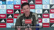 记者此前提问：阿韦洛亚会成为皇马主帅嘛🫠阿隆索回应：当然！